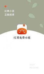 爱博APP官方网站